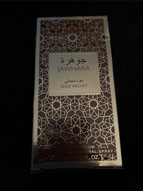 Oud Velvet unisex Eau de Parfum by Jawhara- Brown 100 ml NWOT